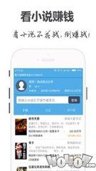 ag真人游戏导航app